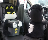 Cute Car Caddy