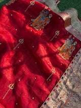 Shiv - Parvati Pure Tissue Silk Saree