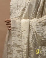 Beige Embroidered Suit