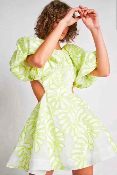 Mint Cut